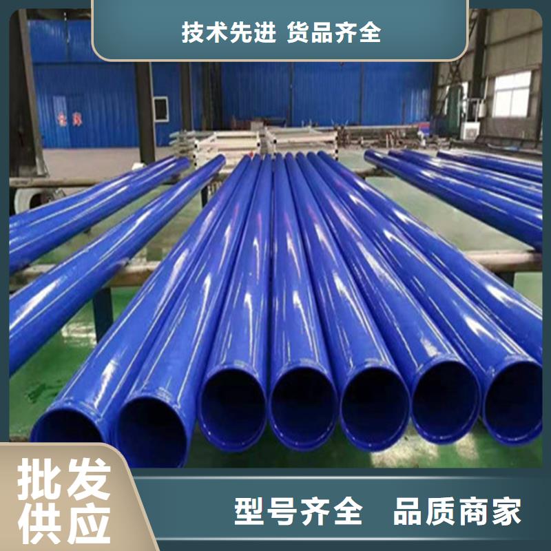 涂塑复合钢管_【蒸汽保温管道】优质材料厂家直销本地公司