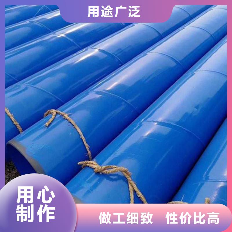 涂塑复合钢管油气输送管道精选优质材料快捷的物流配送