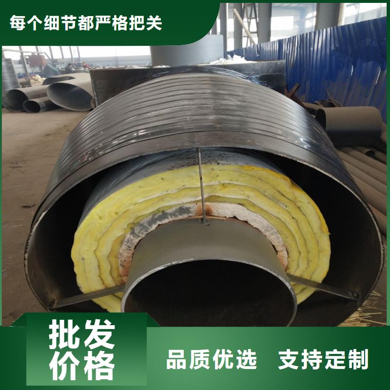 钢套钢油气输送管道N年大品牌当地供应商