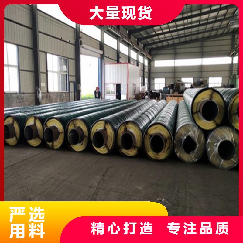 钢套钢【油气输送管道】卓越品质保障厂诚信经营