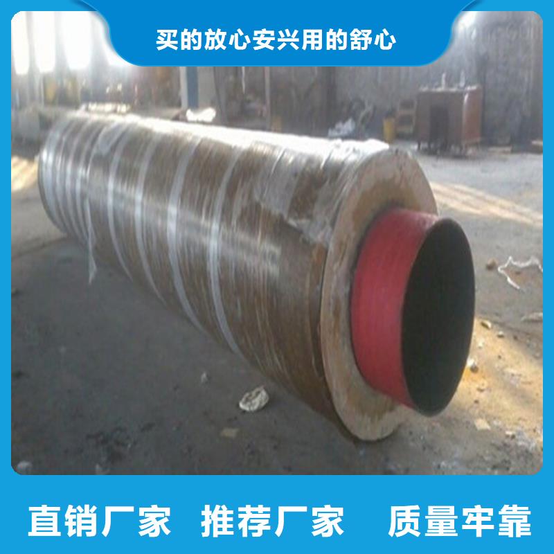 钢套钢油气输送管道放心选购经销商