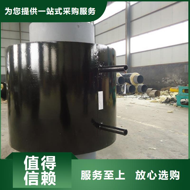 钢套钢钢套钢保温管道实力工厂随心所欲定制