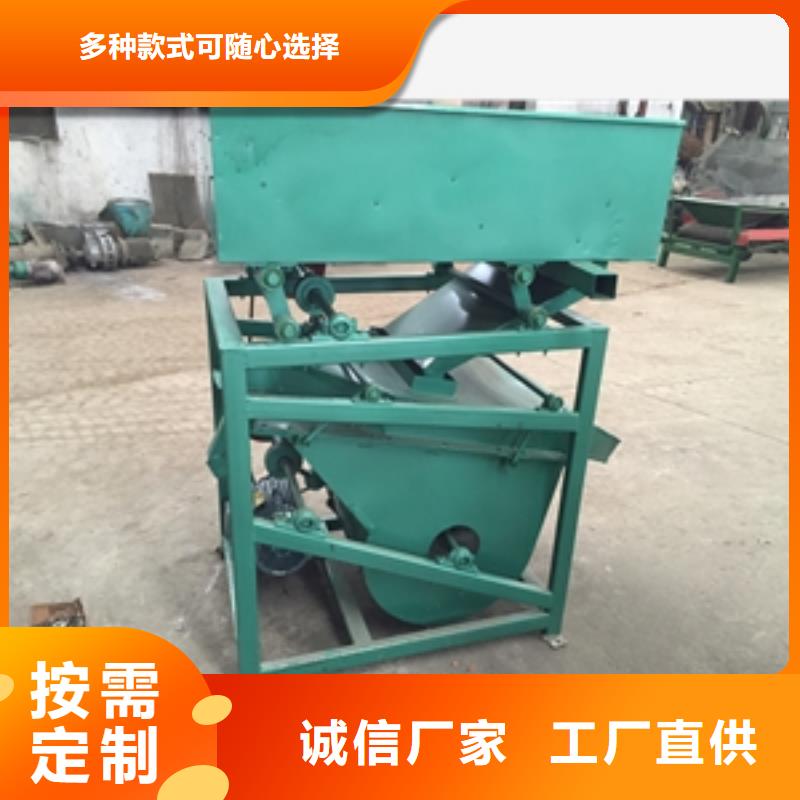 筛选机碾米机选择我们没错本地品牌