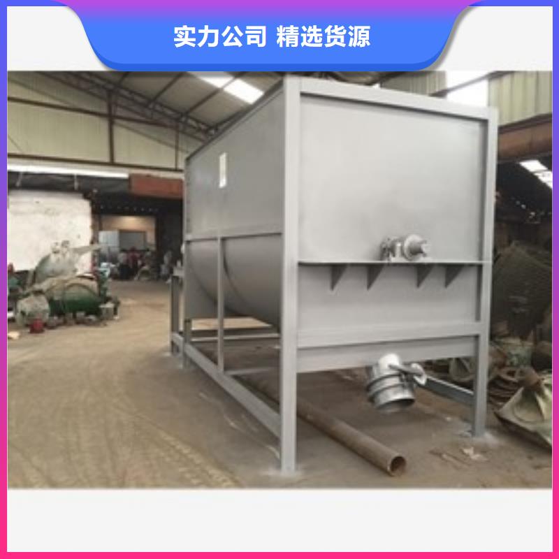 筛选机破碎机品质优选同城供应商