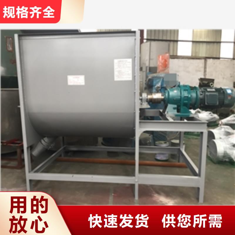 筛选机-粉碎机注重细节详细参数