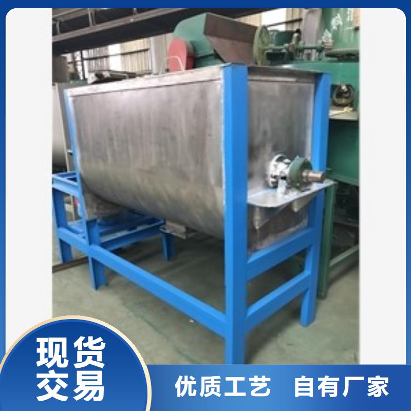 筛选机搅拌机产品优势特点当地厂家
