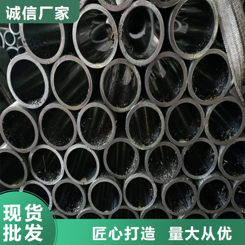 珩磨管-【不锈钢珩磨管】自有生产工厂实力大厂家