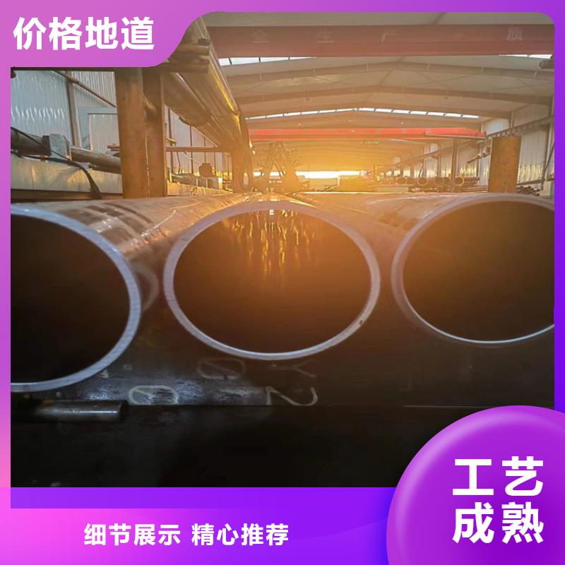 珩磨管,珩磨管加工厂专注细节专注品质支持加工定制