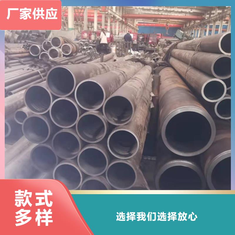 珩磨管,调质活塞杆工艺精细质保长久发货迅速