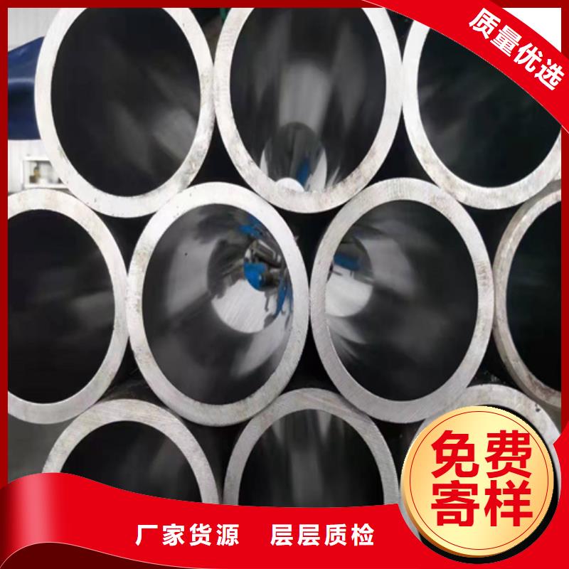 珩磨管_缸筒加工厂符合行业标准同城供应商