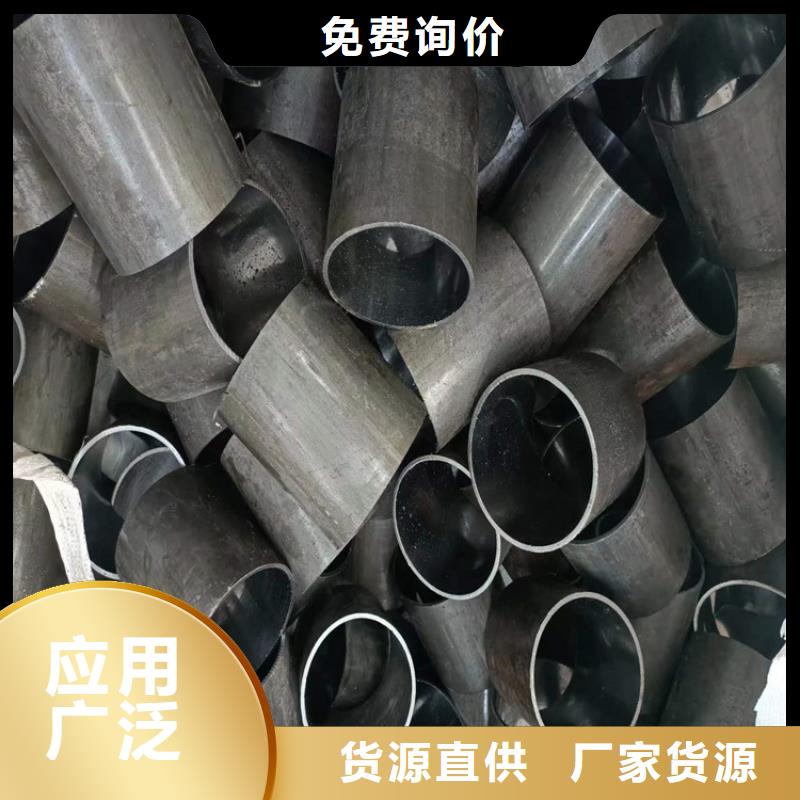 绗磨管调质光轴源头工厂厂家直发