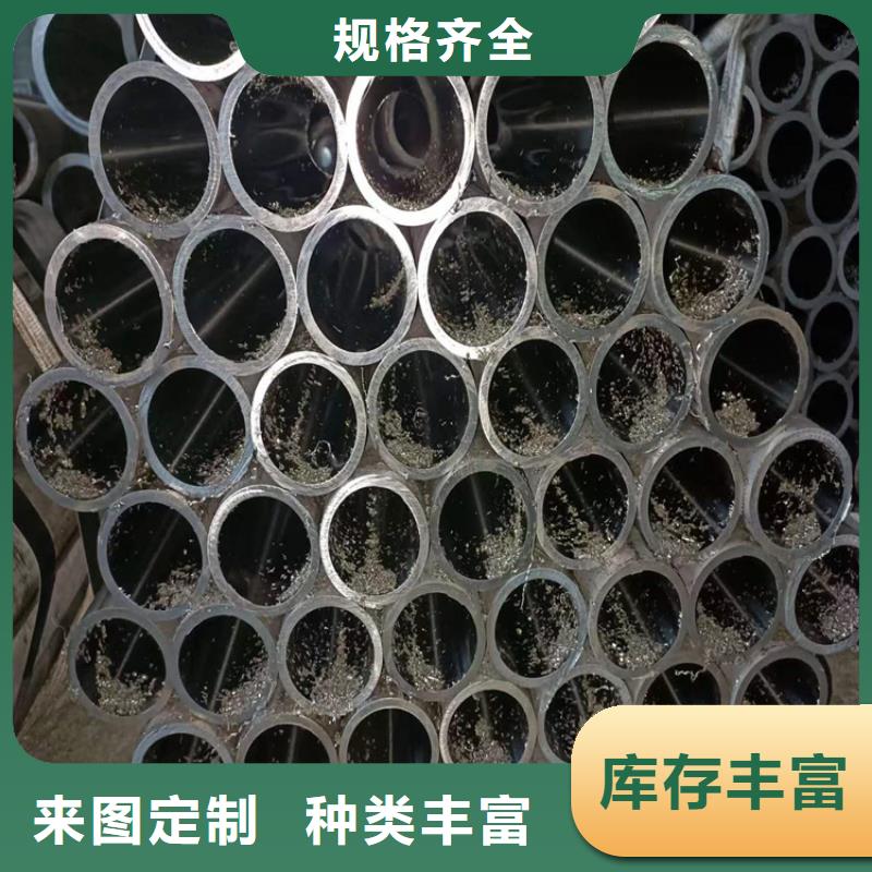 【绗磨管】高精度空心杆现货直供同城厂家