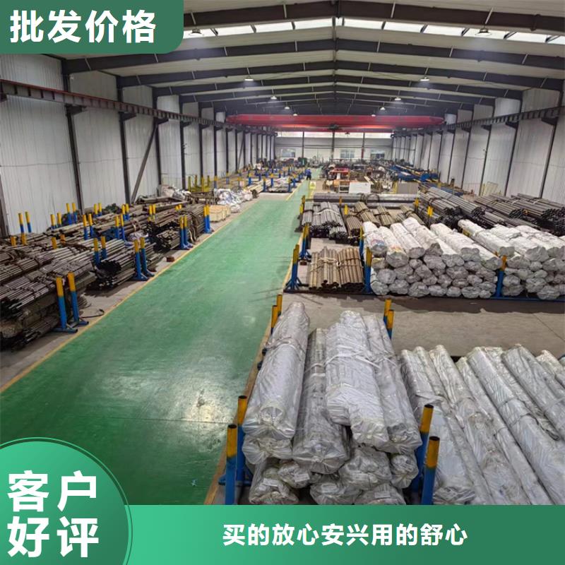 【绗磨管研磨管报价无中间商厂家直销】客户好评