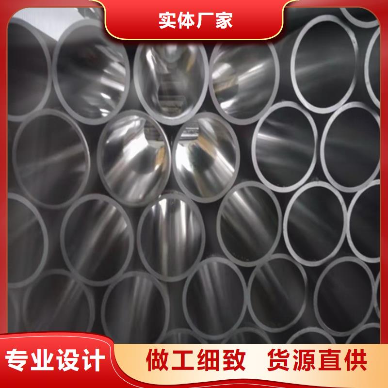 珩磨管发货及时品质值得信赖