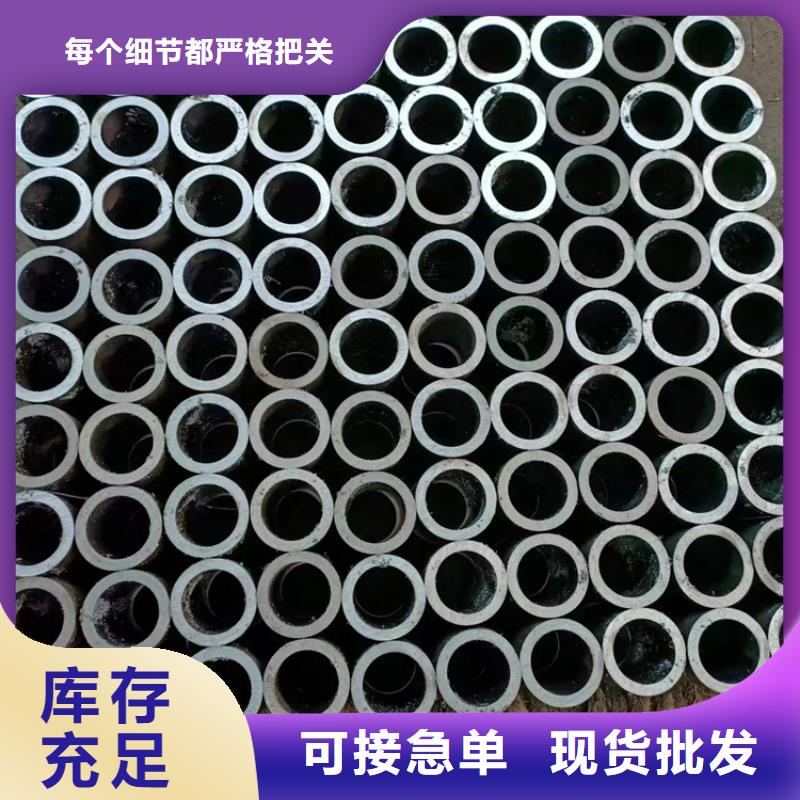 珩磨管,研磨管每个细节都严格把关批发价格
