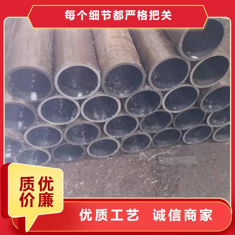 研磨管调质活塞杆产地货源国标检测放心购买
