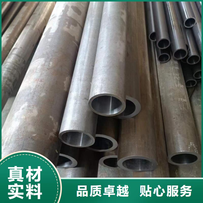 研磨管珩磨管生产厂家拥有核心技术优势服务周到