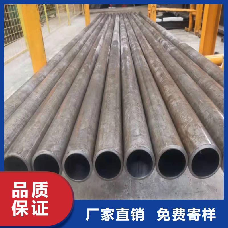 【研磨管热轧油缸管资质认证】质量看得见