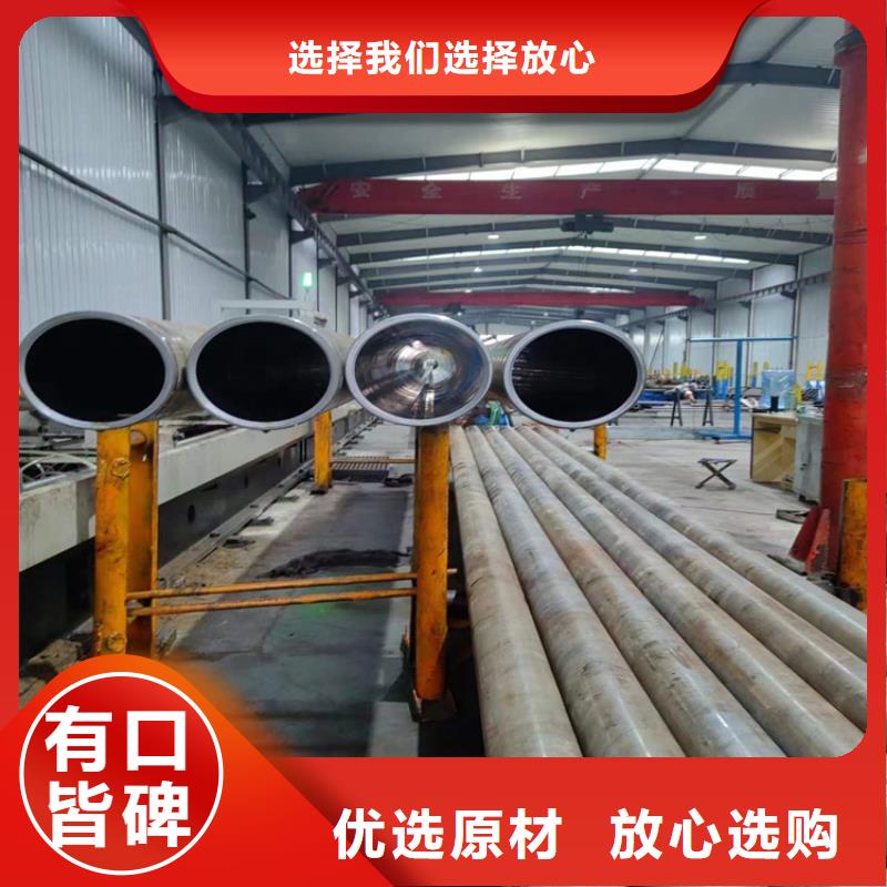 【研磨管】油缸筒质量检测热销产品