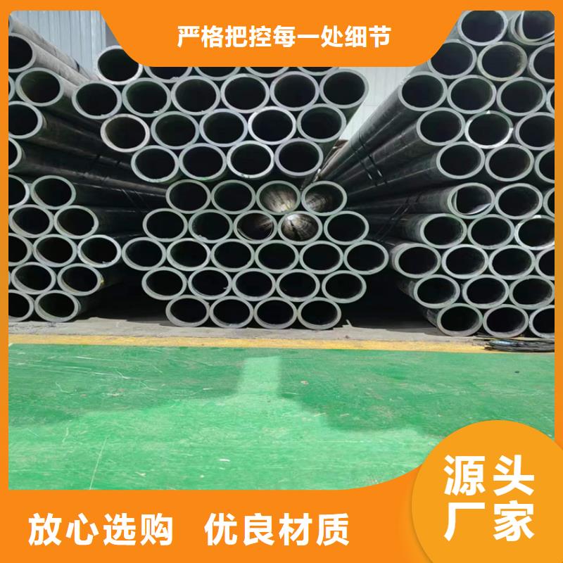 滚压管大口径液压钢管厂家直接面向客户细节决定品质