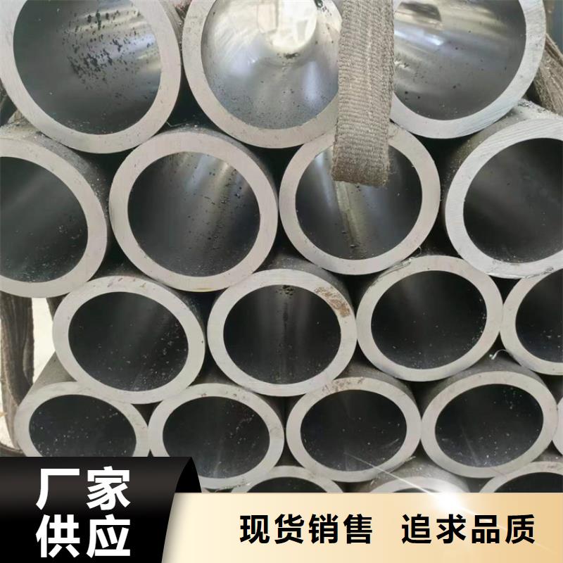 滚压管【缸筒】信誉有保证厂家大量现货