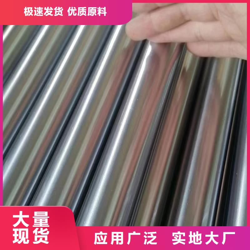 滚压管,油缸管报价一站式采购方便省心同城品牌