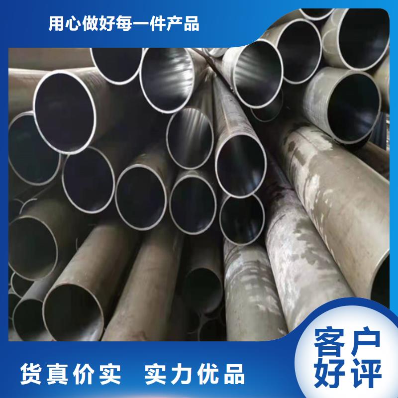 ​【珩磨管】缸筒质检合格出厂同城品牌