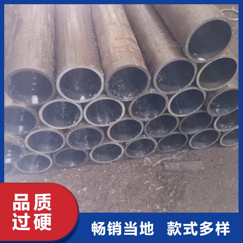 珩磨管研磨缸筒规格型号全本地服务商