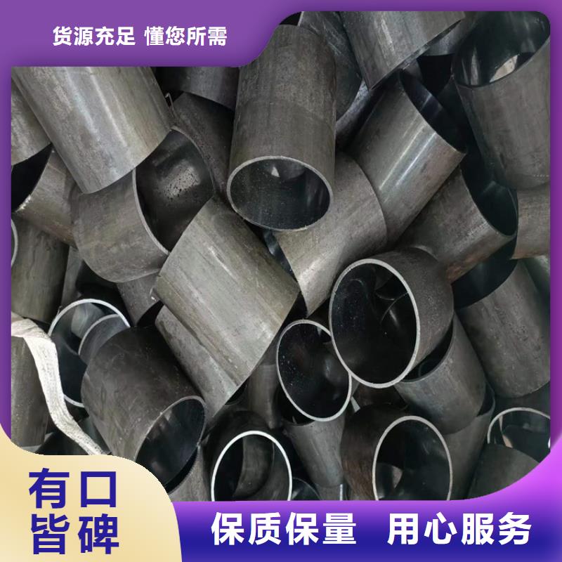 绗磨管油缸管物流配货上门本地服务商