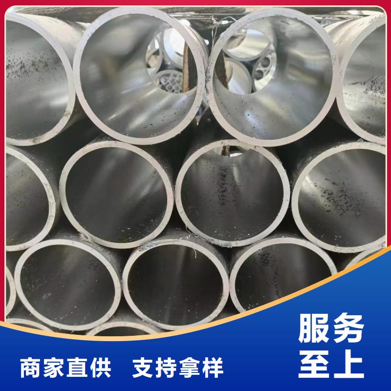 ​绗磨管_【不锈钢缸筒】细节展示质量层层把关