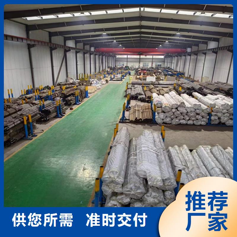 绗磨管研磨缸筒省心又省钱当地品牌