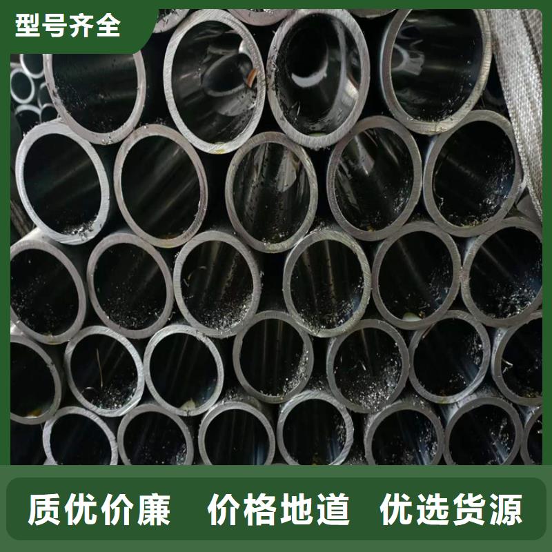 【绗磨管】_油缸管专注产品质量与服务生产型