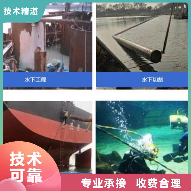 水下_潜水录像拍照快速品质好