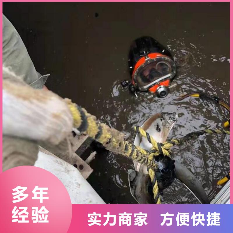 水下_【水下打捞钻头】快捷本地生产厂家