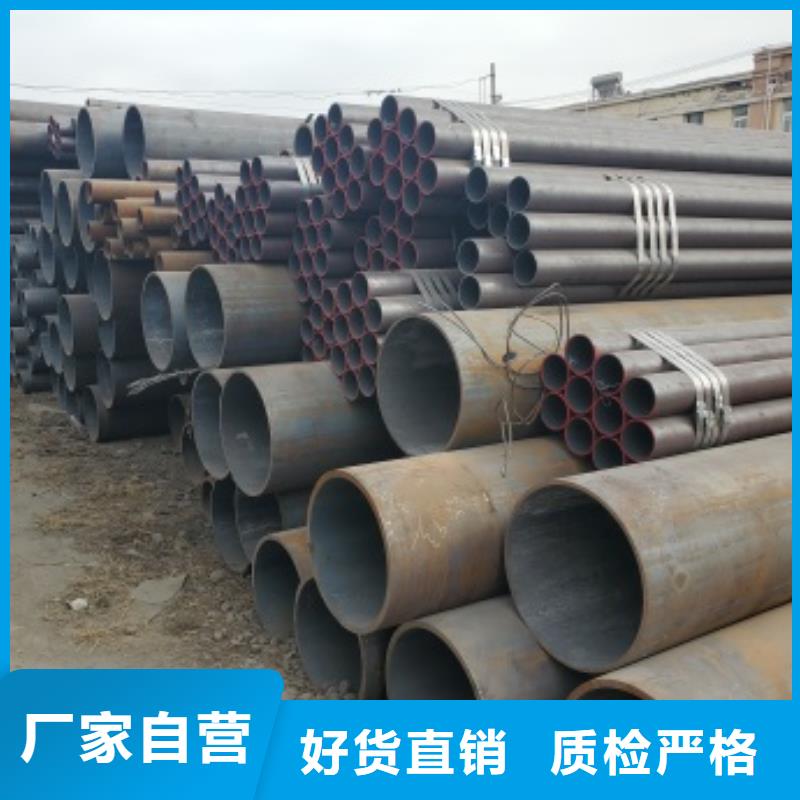 无缝管精密钢管厂家专业供货品质管控厂家现货供应
