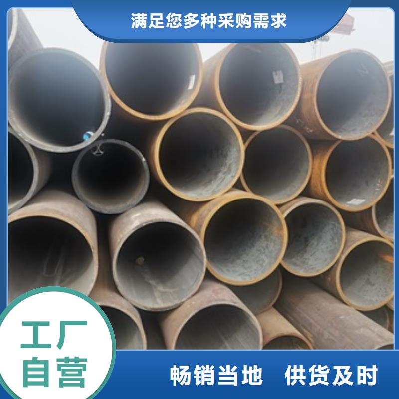 无缝管-锅炉管经久耐用本地区生产商