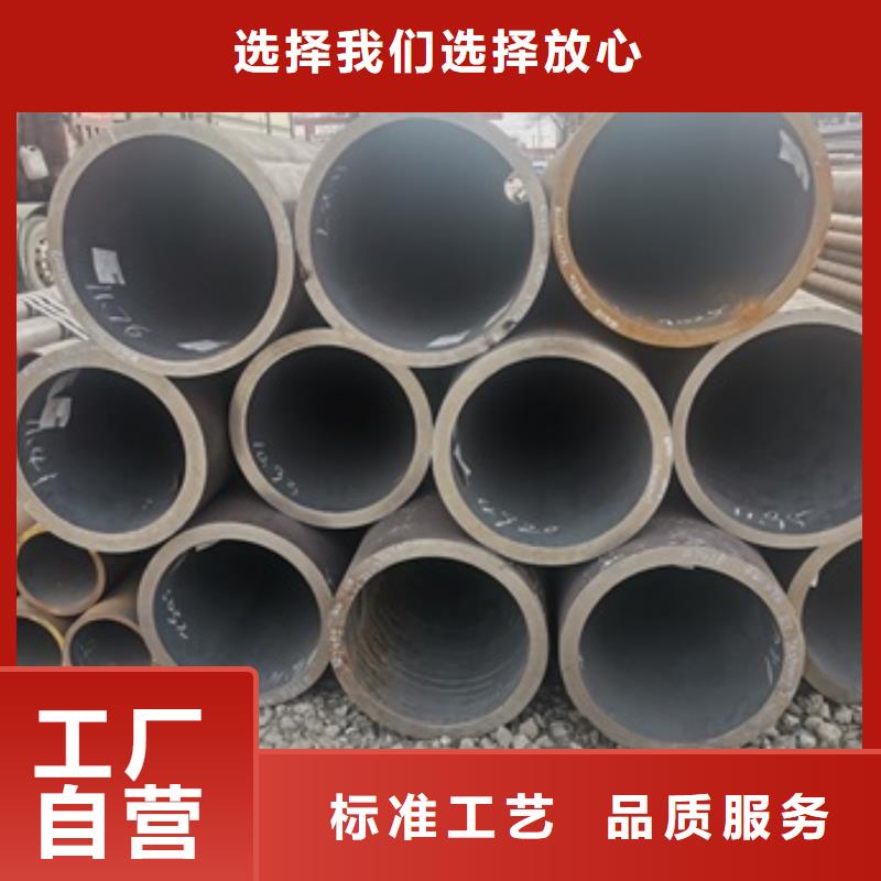 无缝管,流体管N年大品牌严格把控每一处细节