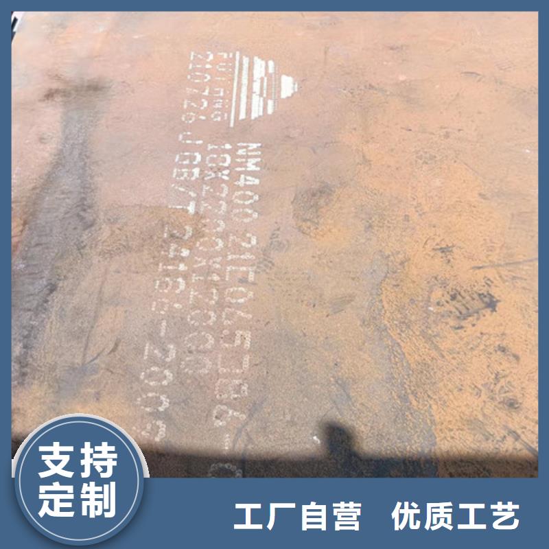 400激光切割加工口碑好辖区内经销商