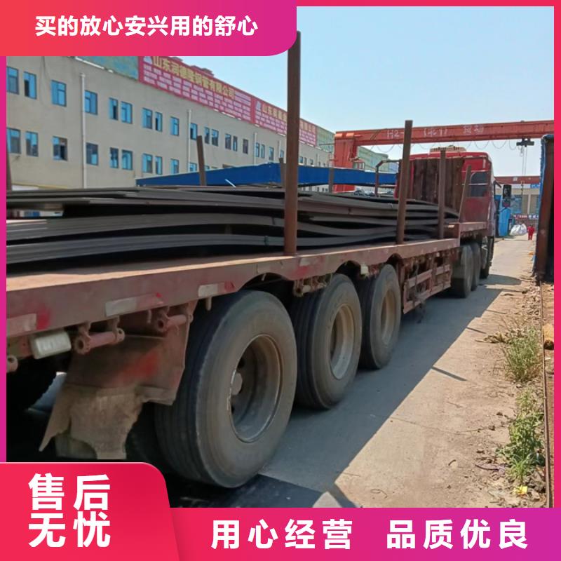 斗低板耐磨钢板库存充足同城货源