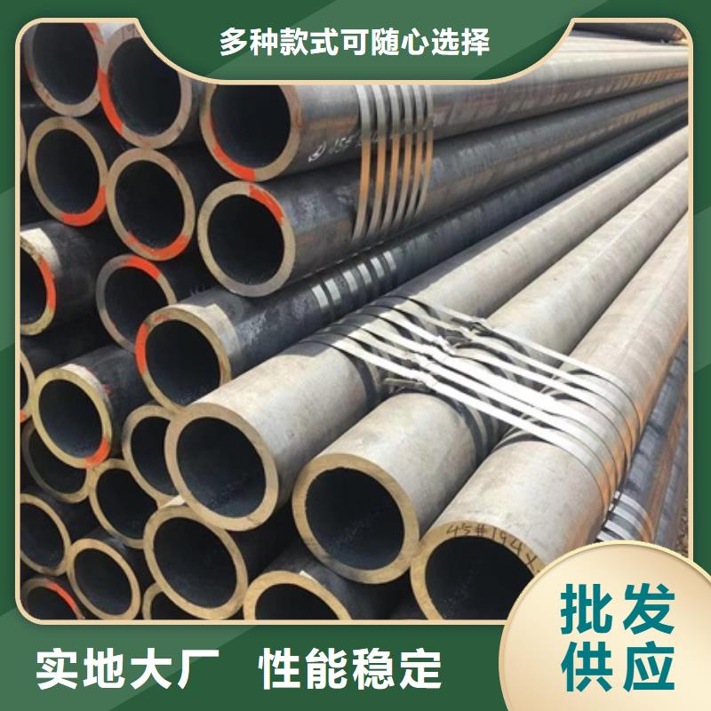 无缝管-无缝钢管现货工厂直营当地生产厂家