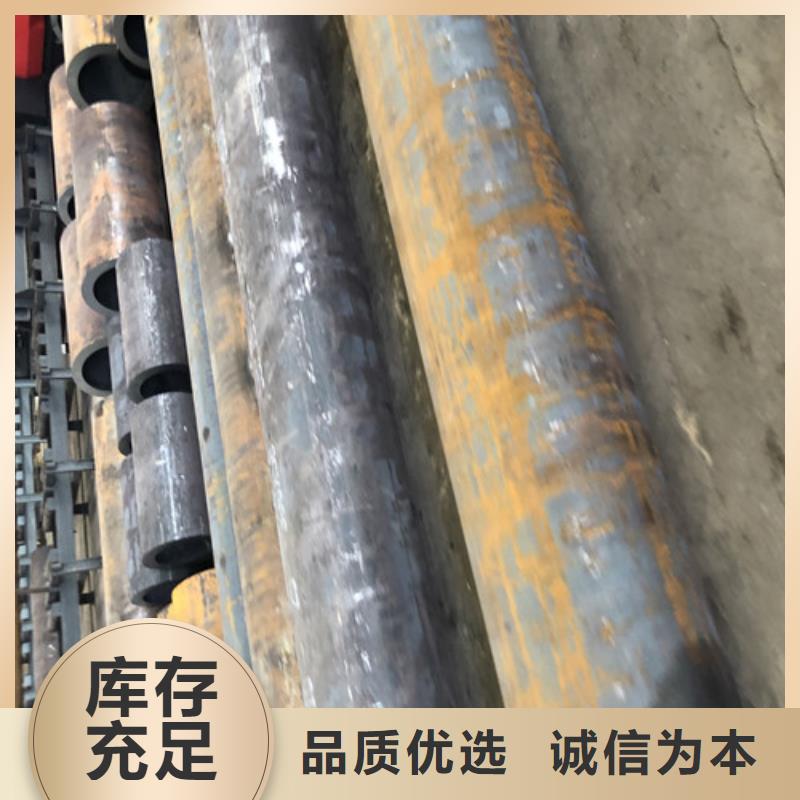 【无缝钢管】厚壁无缝管厂家拥有先进的设备质量优选