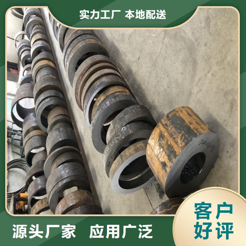 无缝钢管_厚壁无缝钢管免费回电您想要的我们都有