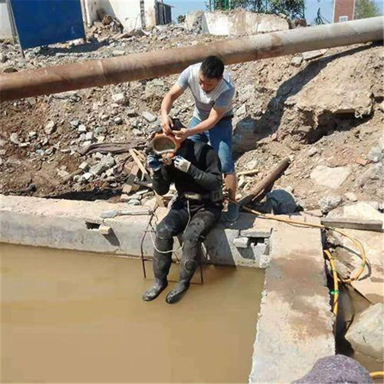 锦州市水下服务公司-全市水下打捞潜水搜救团队