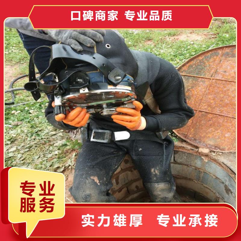 建湖县水下打捞手机公司-打捞金项链遵守合同