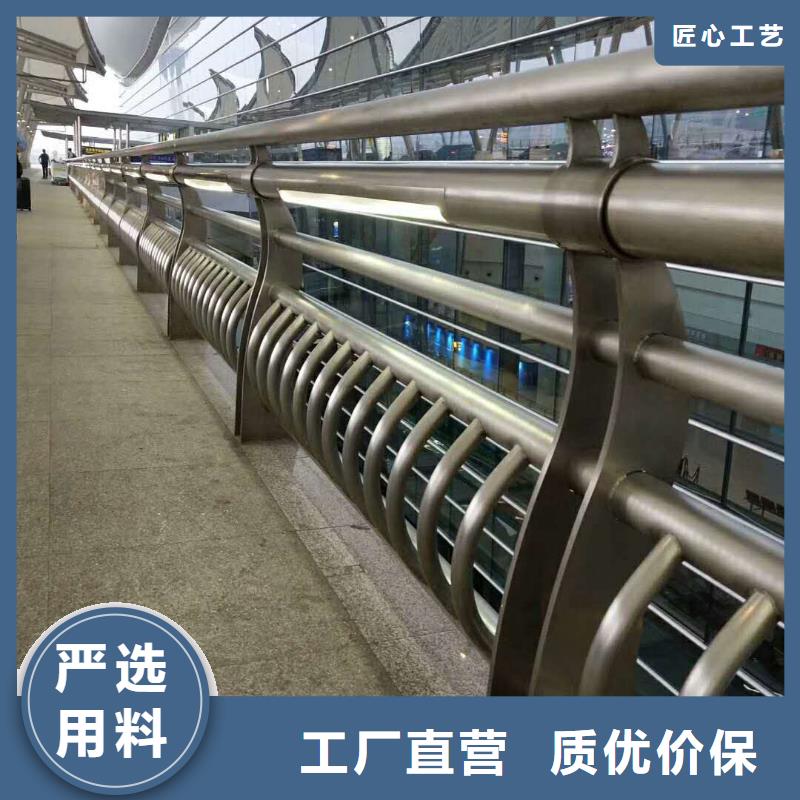 【护栏2】景观护栏厂家厂家实力大高品质诚信厂家