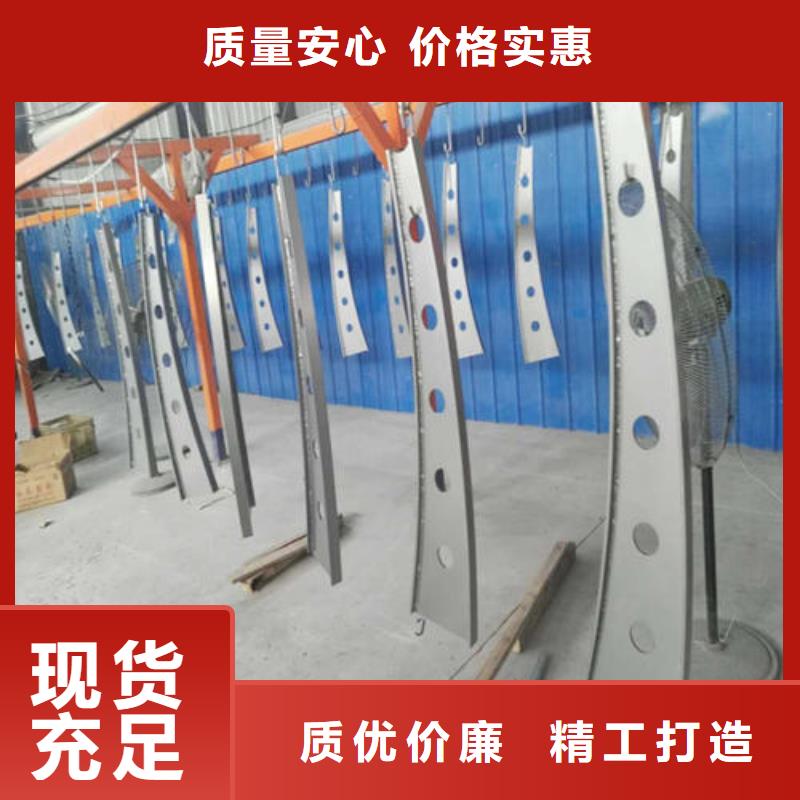 复合管护栏优质生产厂家丰富的行业经验