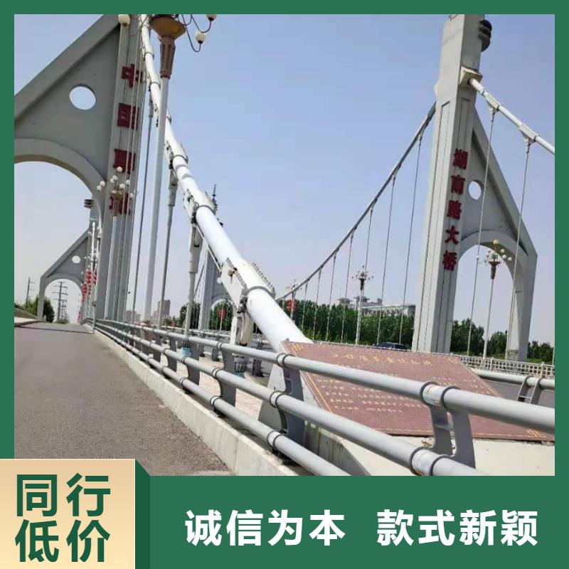 护栏,河道护栏厂家产地直销一站式供应