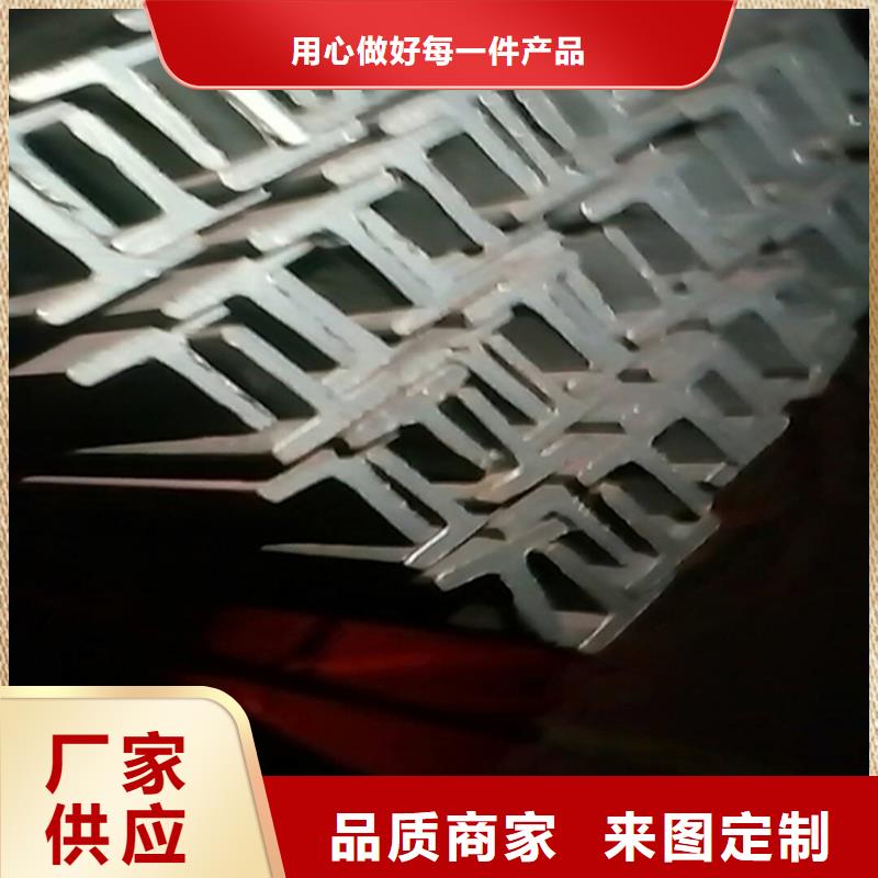 H型钢_工字钢厂家用心制造当地公司