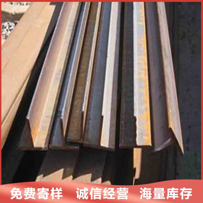 【H型钢-槽钢源厂定制】质量优价格低