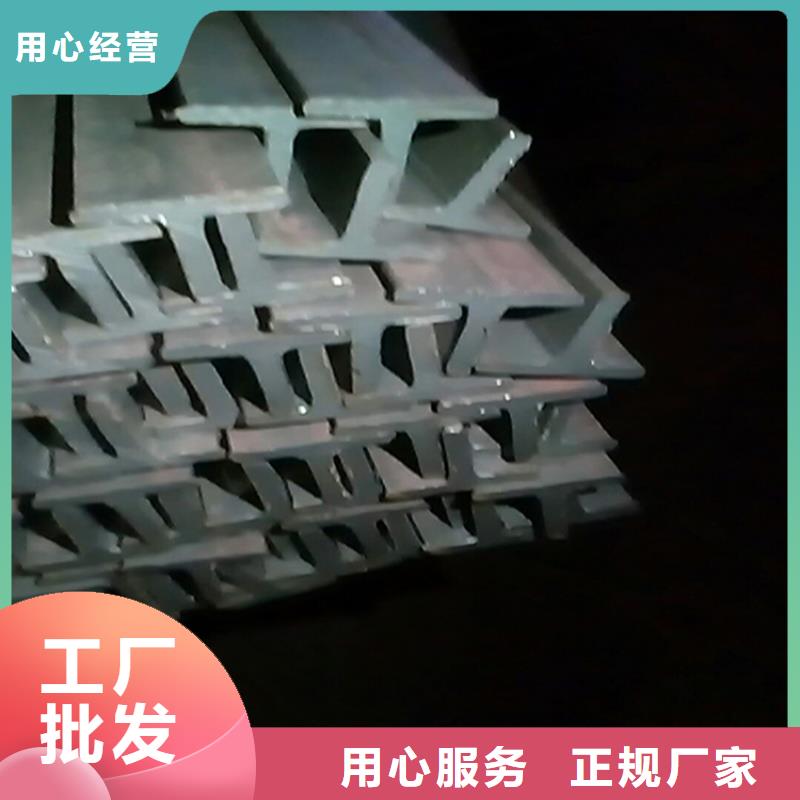 H型钢热镀锌槽钢种类齐全品牌企业